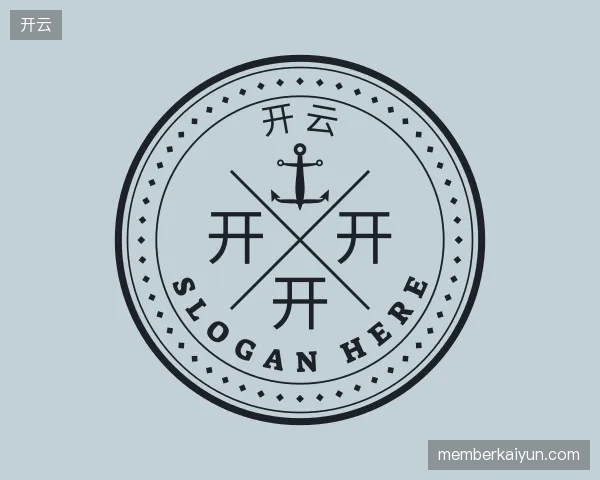 关于开云平台